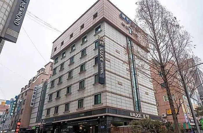 Nowon Luxe ホテル ソウル特別市